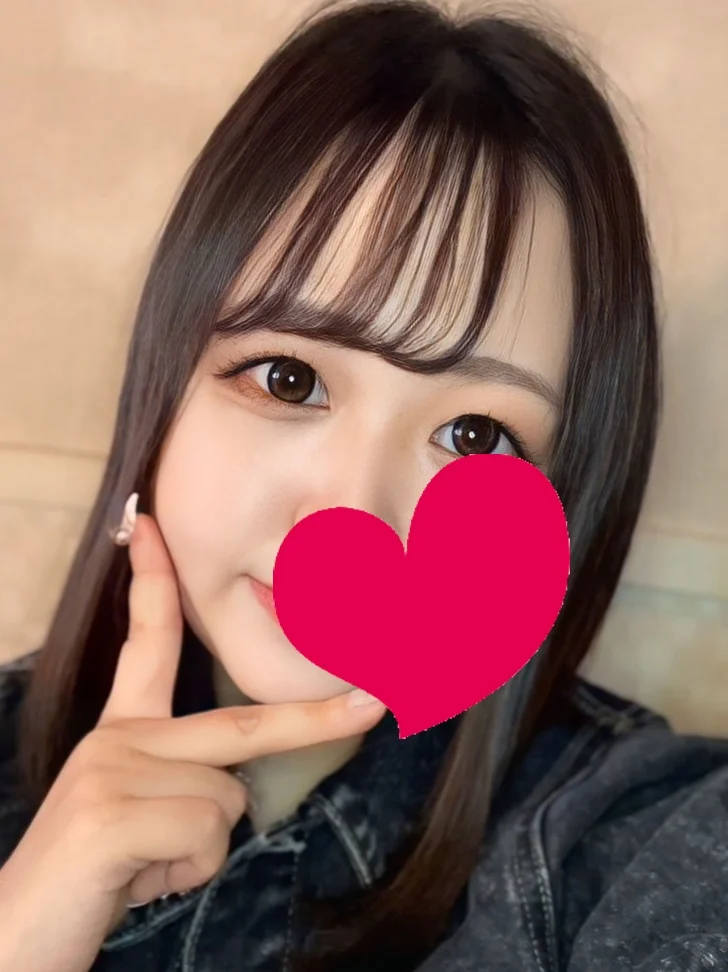 みかん