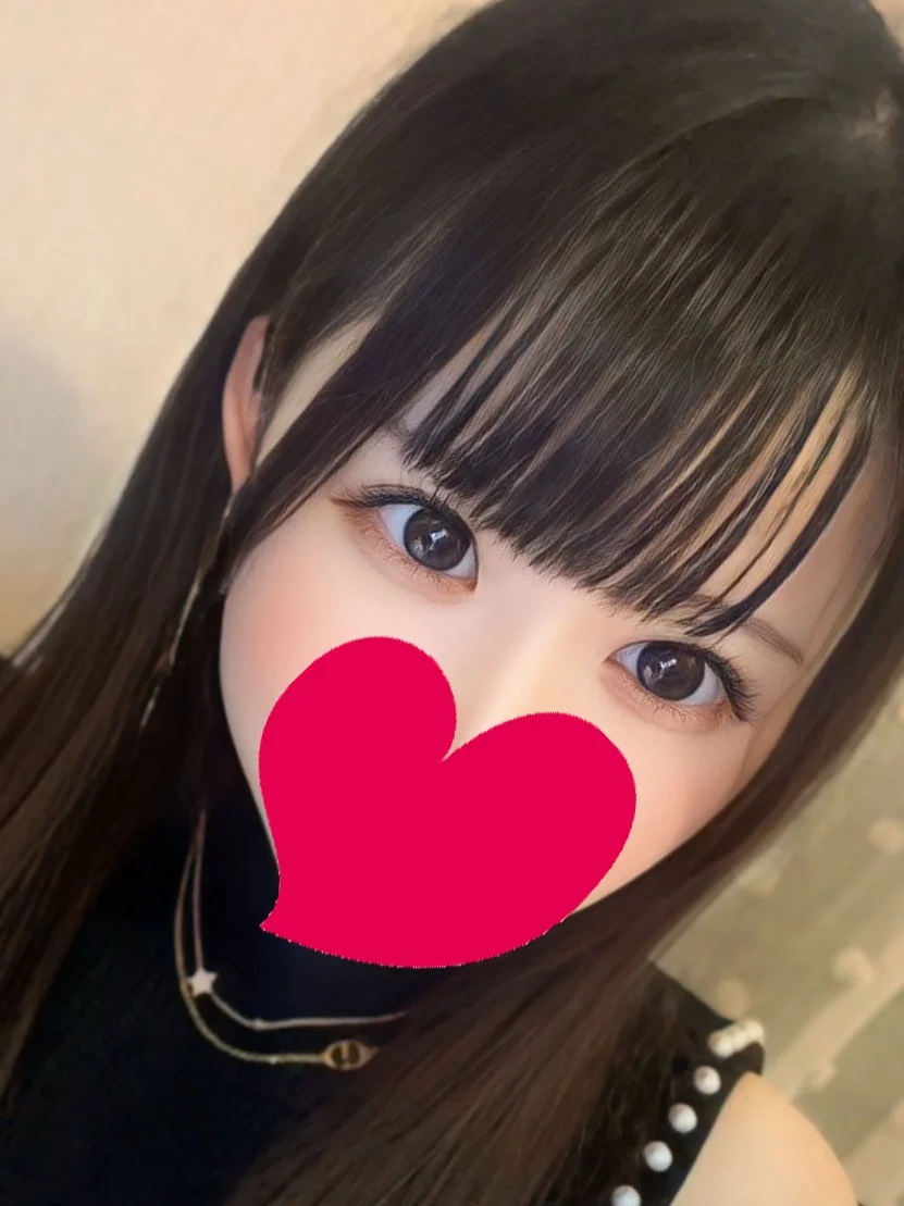 せな
