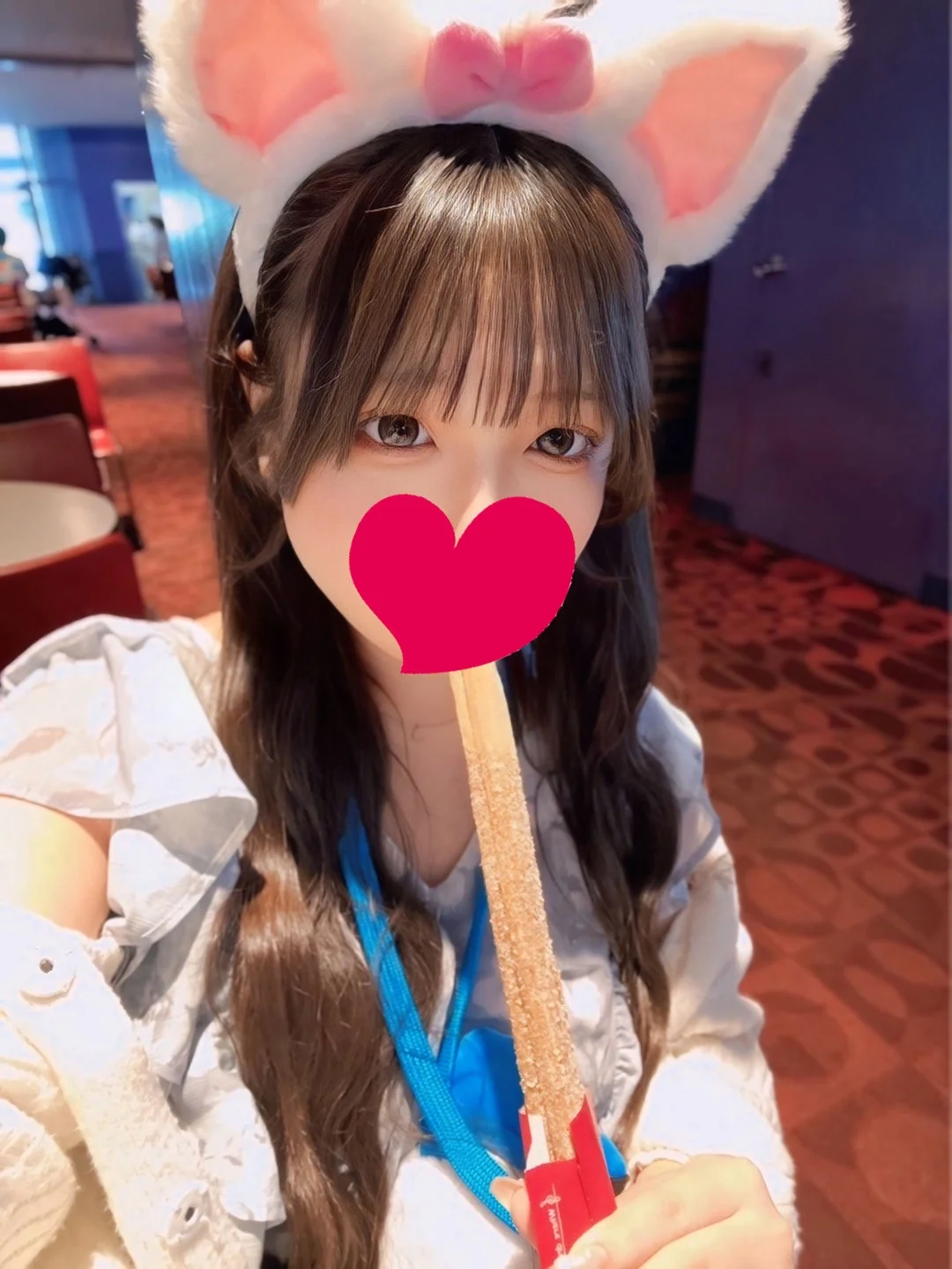 りな