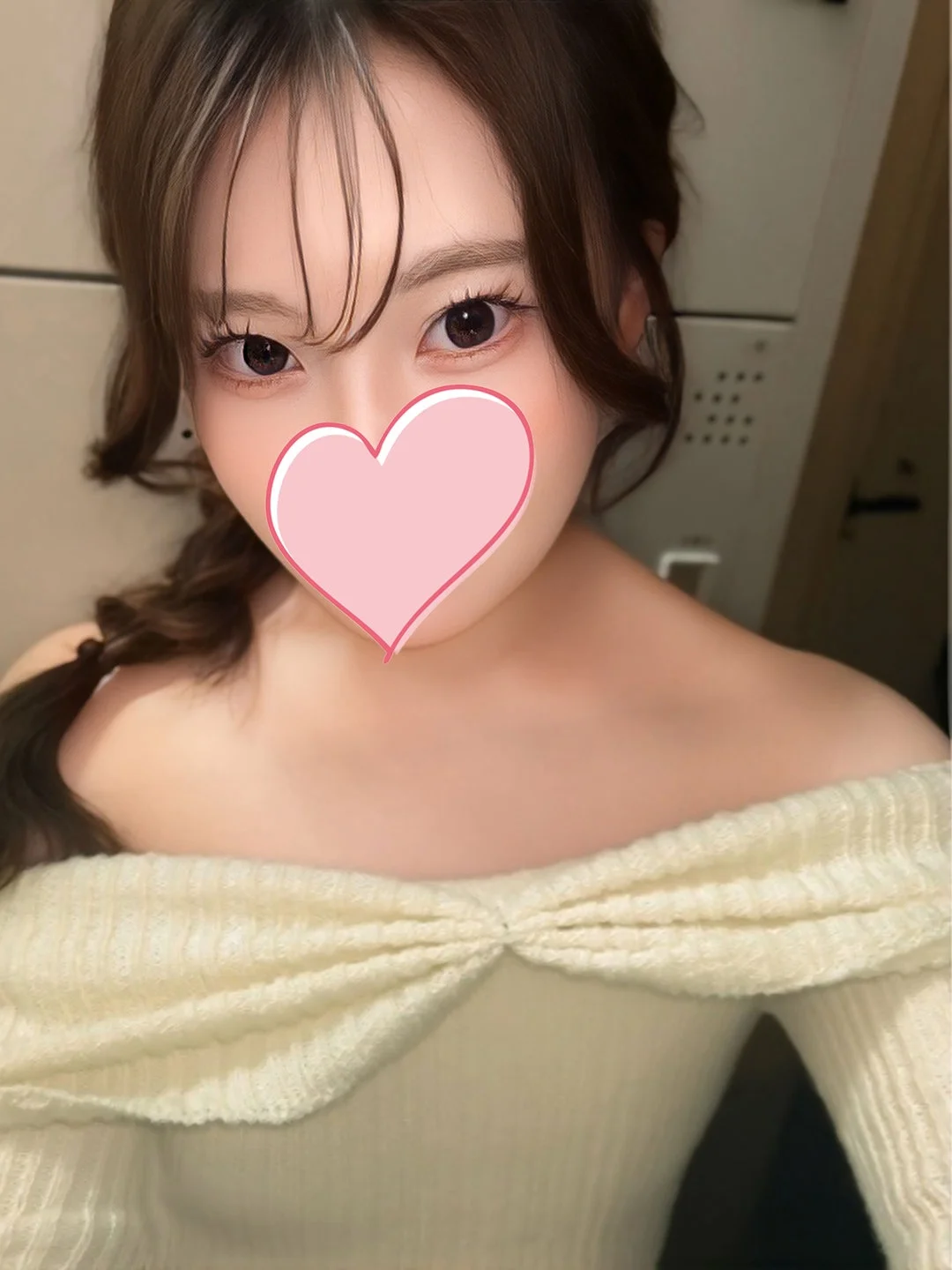 れいな