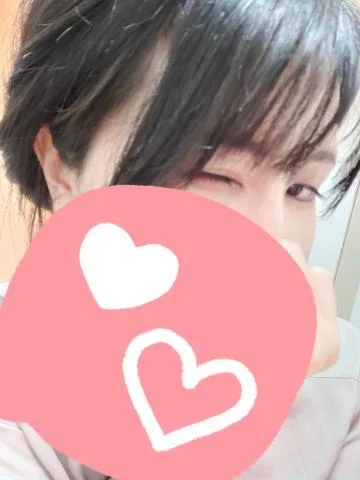 すず