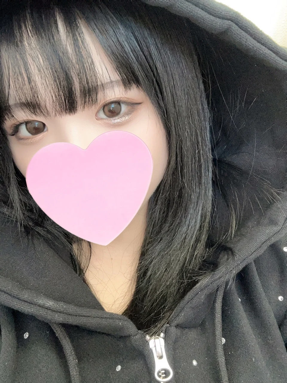 なる