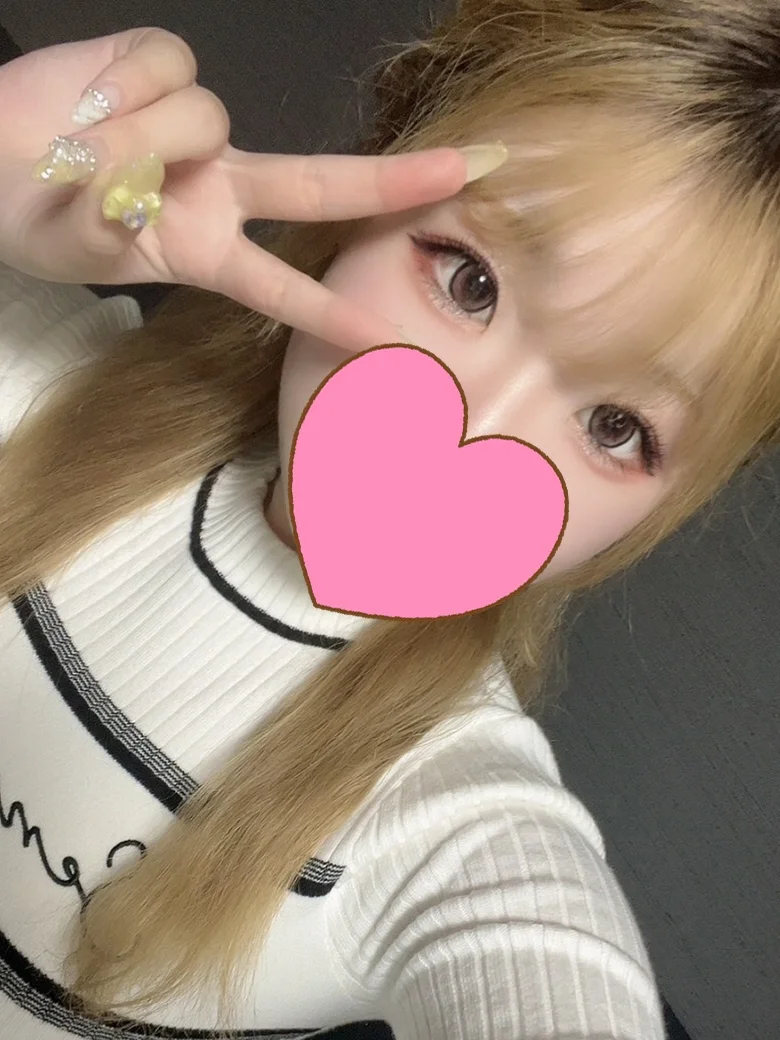 みき