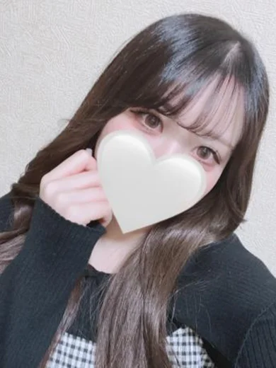 ゆう