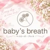 baby's breath ベイビーズブレス