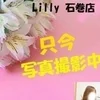 ねね