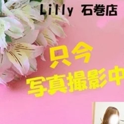 ねね