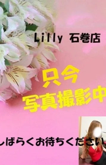 はづき