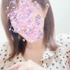 瑞木(みずき)