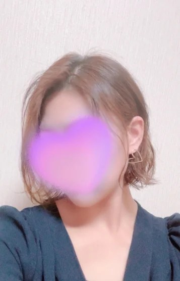 泉