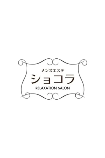 おと5/16