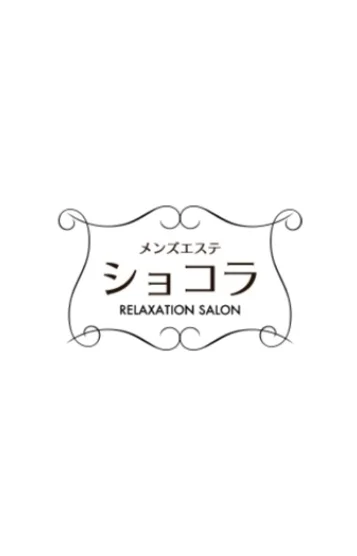 その5/17