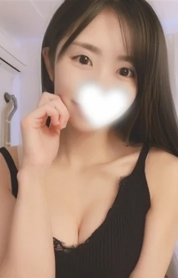 あおい