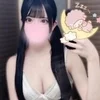 えな