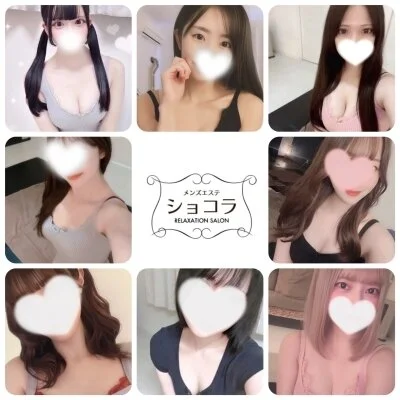 お店の特徴その1