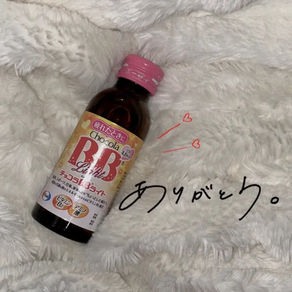 出張中のO様✈️