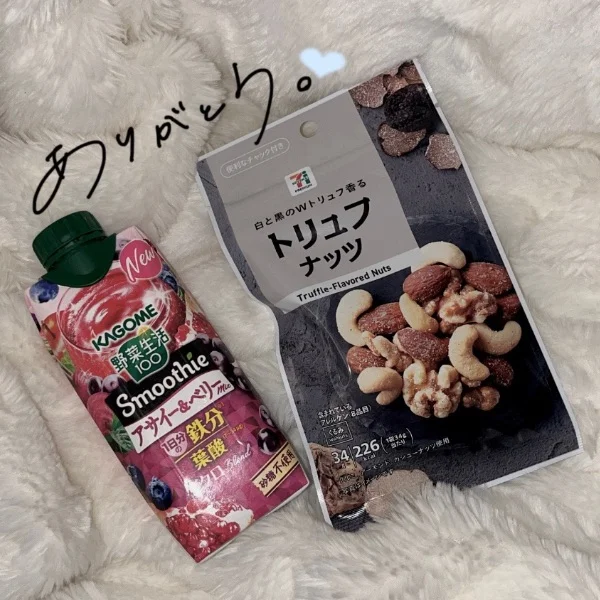 香水のY様🥀
