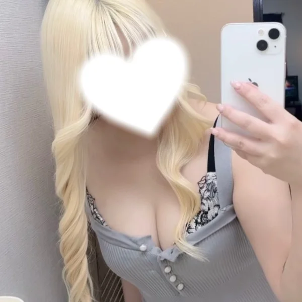 退勤してます🐰