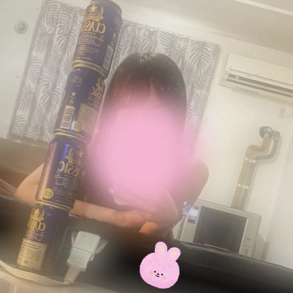 🍺🍺🍺🍺