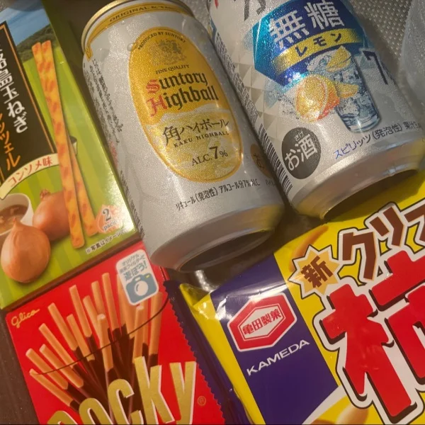 こんばんは🌙