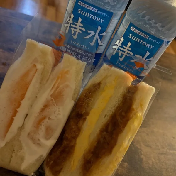 お礼🎵