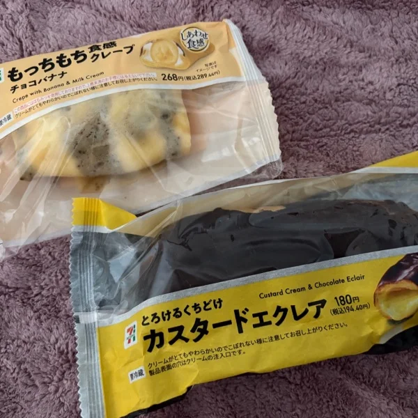 J様(๑˃̵ᴗ˂̵)