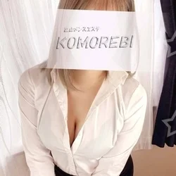 ここさん