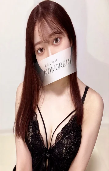 ななこさん