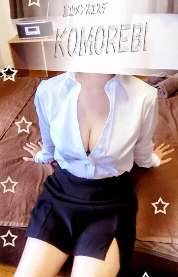 のあさん