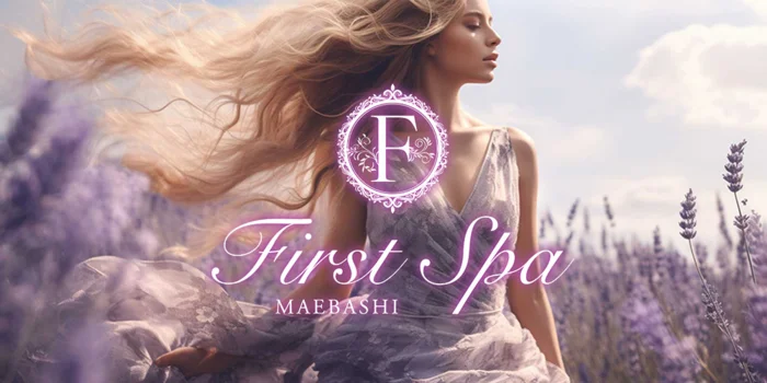 First Spa