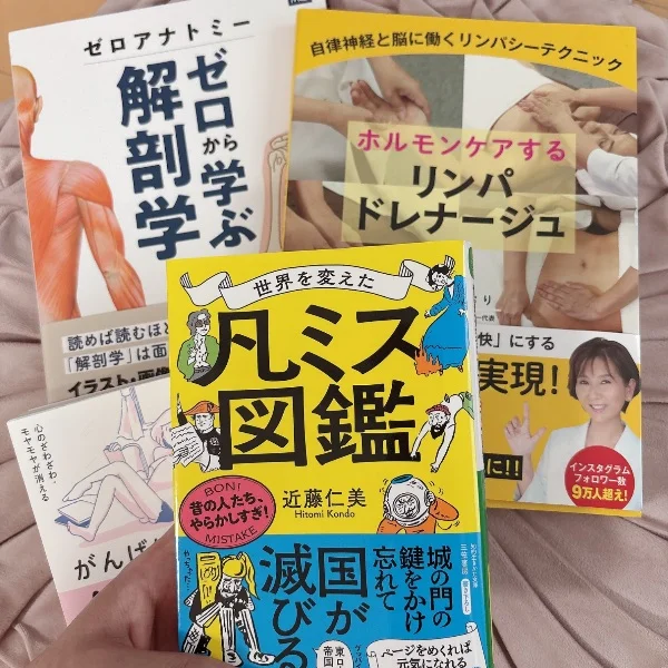 こういうの好き