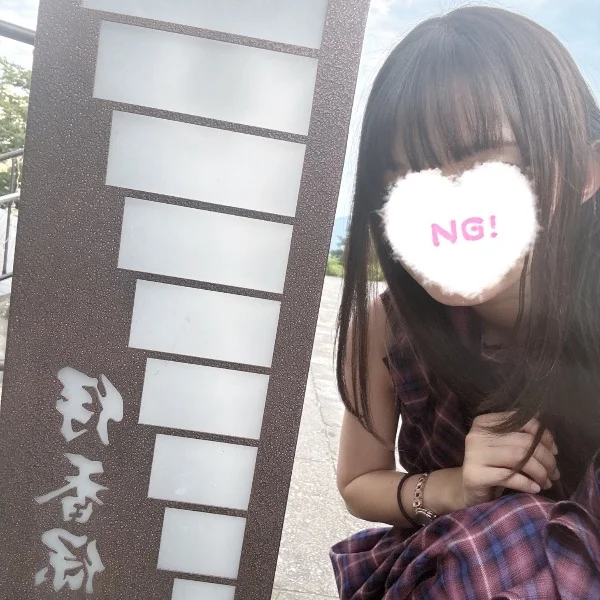 息抜きしてきたよん