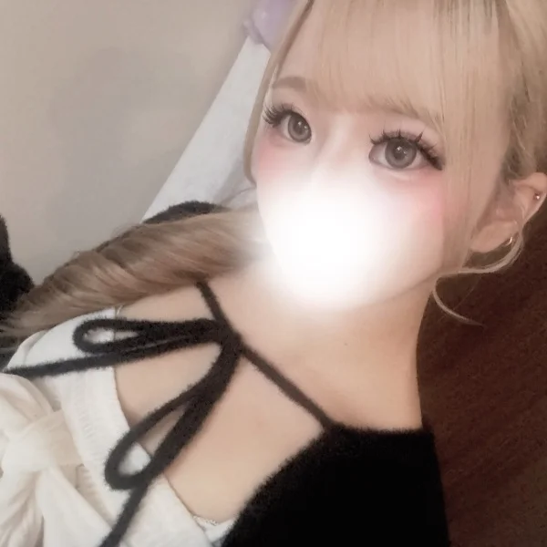 17時半まで💗