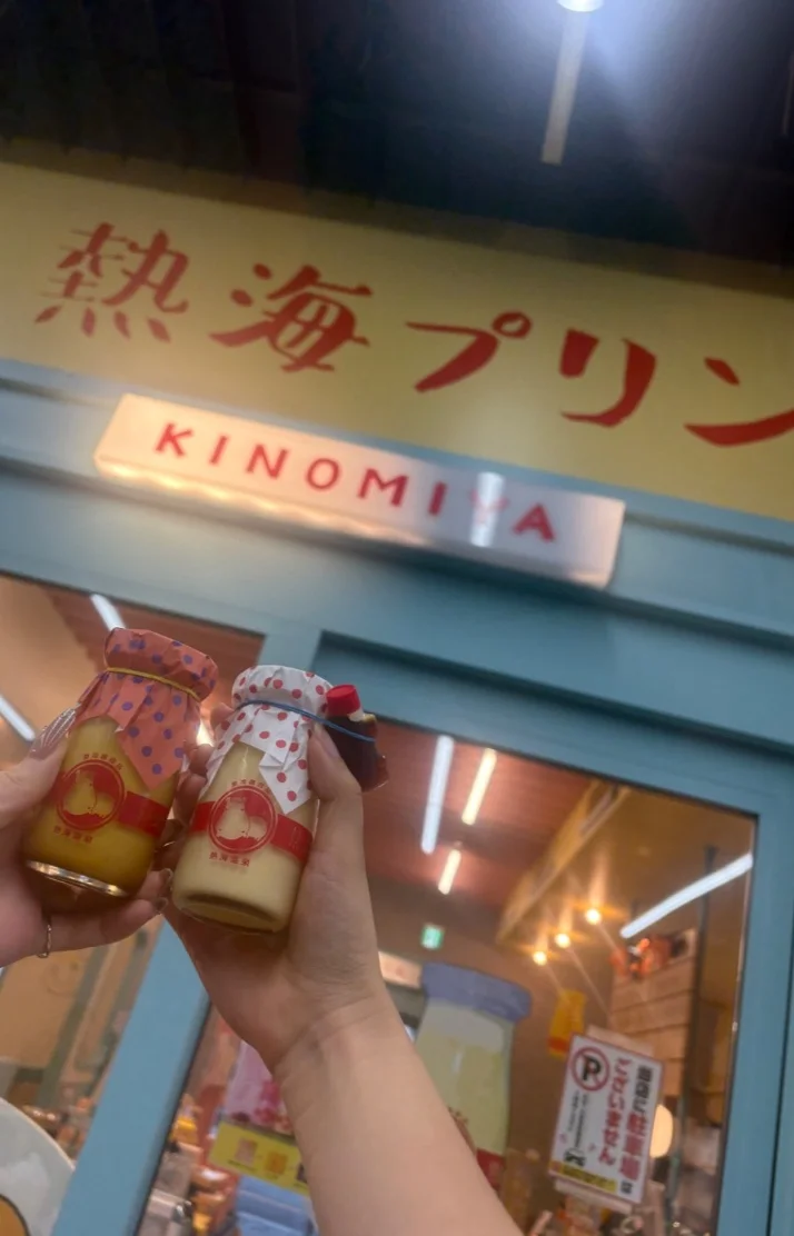 17時半まで💖