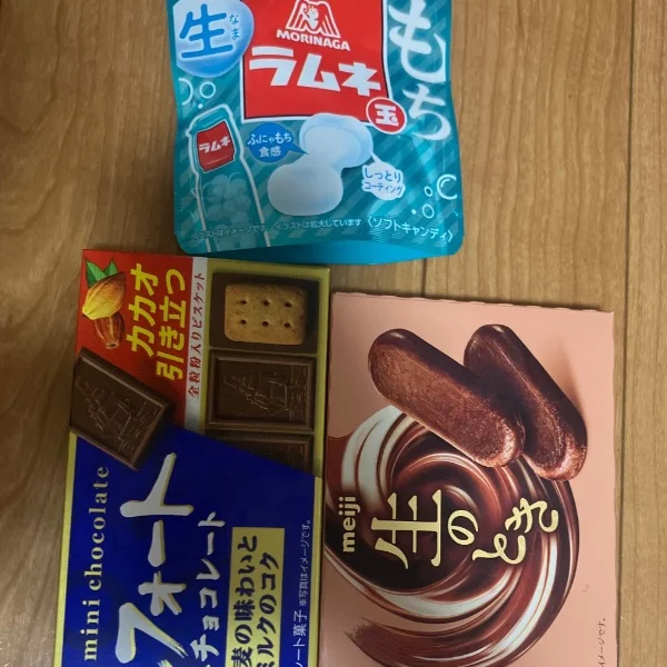 💌ありがとう〜