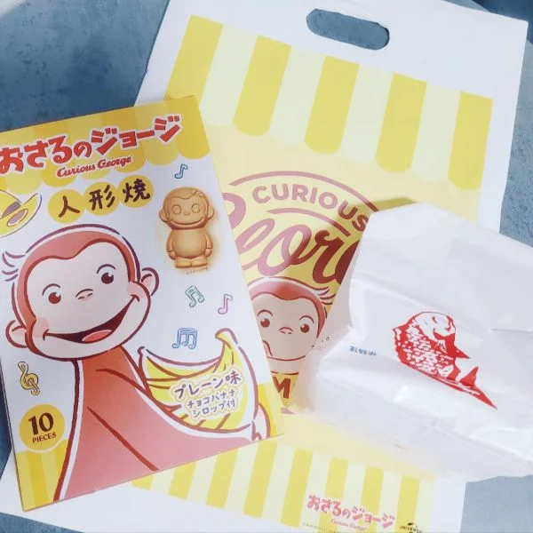 心がけの話