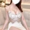 もね