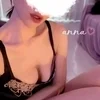 あんな