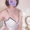 結愛