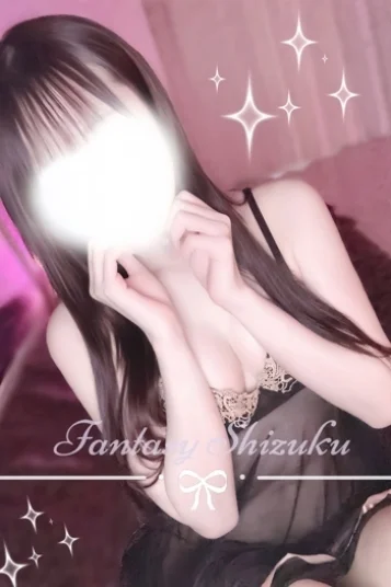 しずく