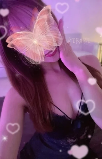 きらり