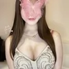 ねね