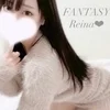 れいな