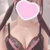 ゆの