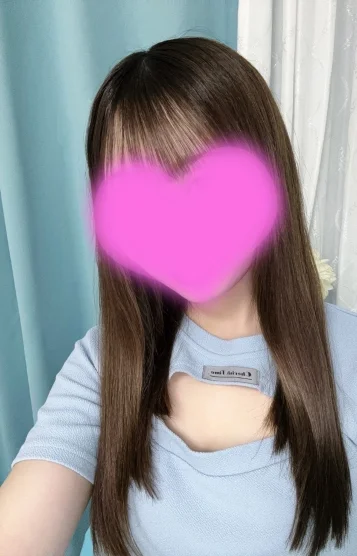 はる
