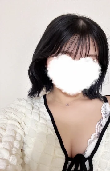 あい