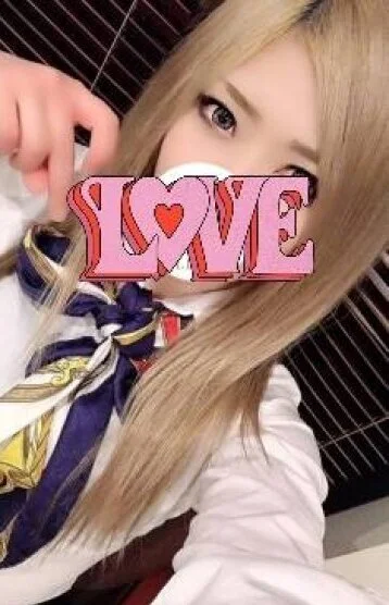 ひとみ