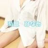 菊田 ひなみ