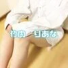 竹内 りあな