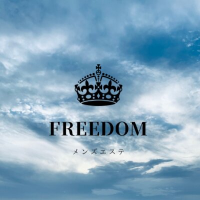 みりあ - FREEDOM kyoto | 京都駅・四条烏丸 | メンズエステ・アロマの